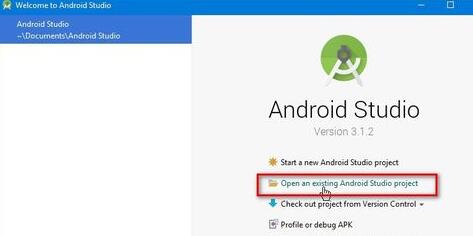 说说Android Studio导入项目的详细步骤。