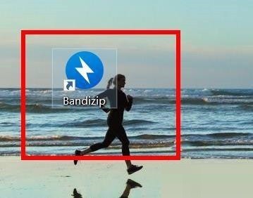 说说Bandizip怎么开启设置文件列表的字体？Bandizip开启设置文件列表的字体教程。