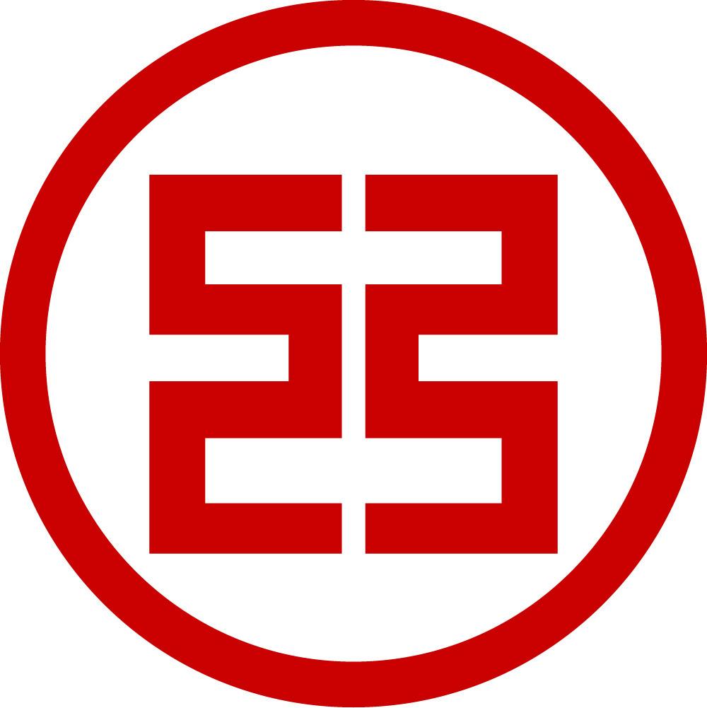 关于U盾驱动软件市场趋势分析及用户反馈。
