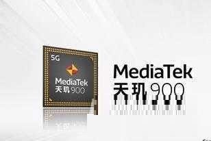 说说iqooz5x搭载什么处理器?iqooz5x处理器性能介绍。 说说iqooz5x搭载什么处理器?iqooz5x处理器性能介绍。