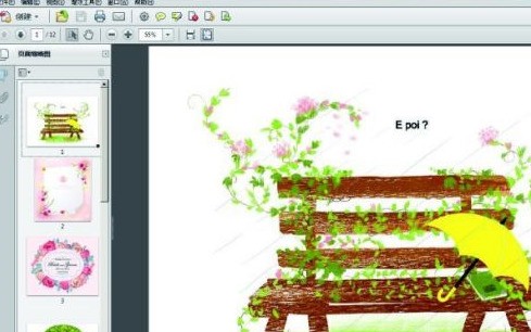 小编教你adobe acrobat x pro怎么将尺寸显示出来?adobe acrobat x pro将尺寸显示出来的方法。 小编教你adobe acrobat x pro怎么将尺寸显示出来?adobe acrobat x pro将尺寸显示出来的方法。