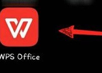 教你WPS Office官方版怎么输入文字？WPS Office官方版输入文字的方法。