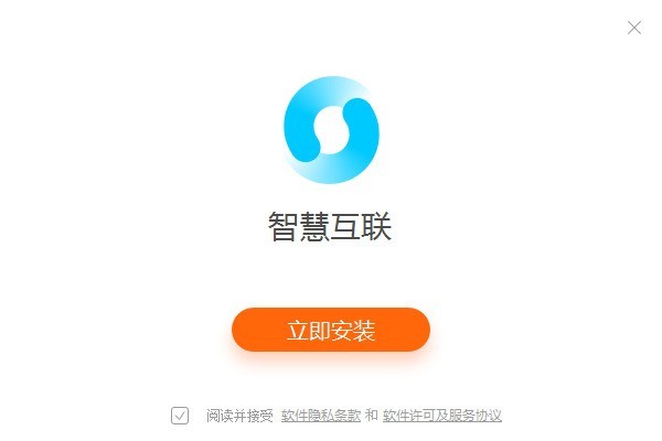 今天分享小米智慧互联怎么用-小米智慧互联的使用方法介绍。