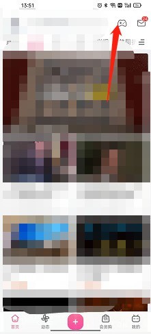 我来分享哔哩哔哩游戏怎么设置视频静音播放？哔哩哔哩游戏设置视频静音播放方法。
