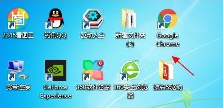 我来教你百度网盘链接怎么用?百度网盘链接的使用方法。 我来教你百度网盘链接怎么用?百度网盘链接的使用方法。