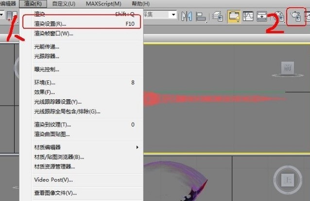 今天分享3DMAX为什么渲染出来一片黑色?3DMAX渲染出来一片黑色原因。