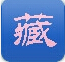 今天分享提升写作效率的利器：作文软件推荐。
