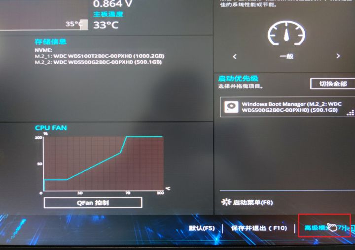 今天分享Win11要求TPM2.0怎么办 Win11各主板开启TPM方法。 今天分享Win11要求TPM2.0怎么办 Win11各主板开启TPM方法。