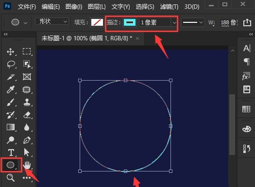 分享ps圆形怎么添加虚线间隙边框-ps圆形添加虚线间隙边框方法。