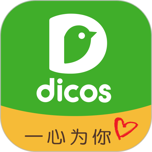 德克士 德克士