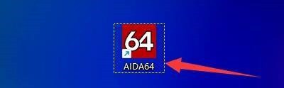 我来教你aida64硬件检测工具如何设置Asetek风扇转速-aida64设置Asetek风扇转速的方法。