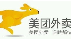 小编教你美团大学生认证有什么用?美团学生认证专属权益介绍。