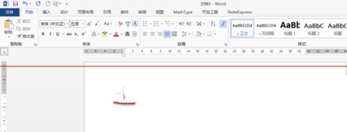 今天分享word页面四个角直角符号怎样显示-word页面四个角显示直角符号的方法-ZOL下载。