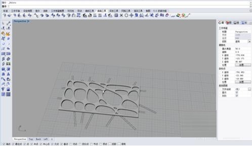 教你Rhino为模型附材质的操作步骤。