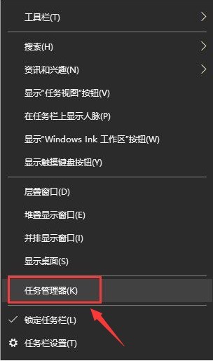 小编分享win11怎么禁用windows defender-禁用windows defender的方法。