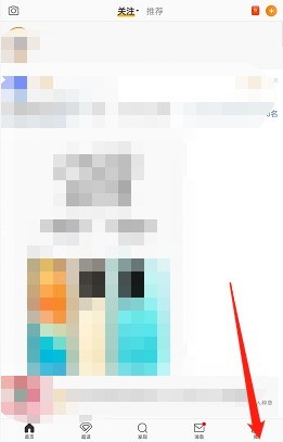 说说微博那年今日怎么查看?微博那年今日查看方法。