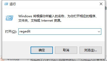 分享Win11怎么跳过系统检测？Win11跳过系统检测教程介绍。