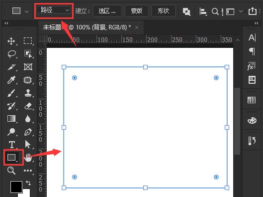 教你ps怎么设置星形图片框效果-ps设置星形图片框效果方法。 教你ps怎么设置星形图片框效果-ps设置星形图片框效果方法。