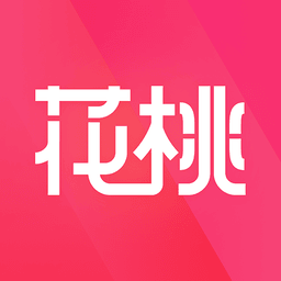 花桃