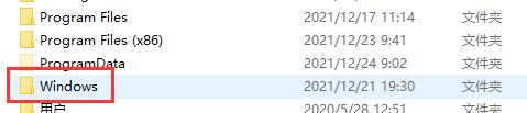 分享win10怎么修复msvcp100.dll。