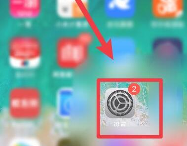 分享ios15今日头条推送没有声音怎么办?ios15今日头条推送没有声音的解决方法。