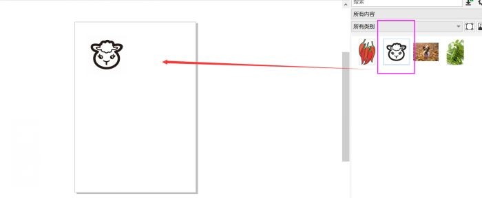 我来分享如何在CDR中让对象适用于某一路径-CorelDRAW教程。