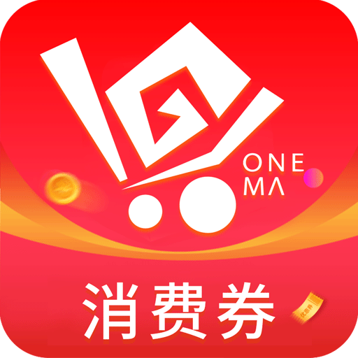 一码贵州