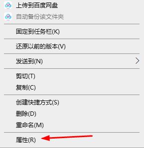 分享epic黑屏打不开怎么回事-epic黑屏打不开的解决办法。
