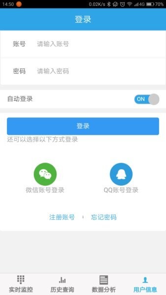 JYDAM截图2