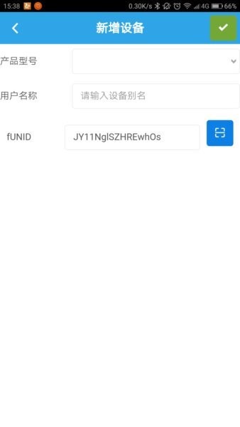 JYDAM截图4