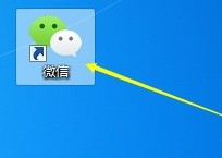 分享微信电脑版如何查看微信好友来源？微信电脑版查看微信好友来源的方法。