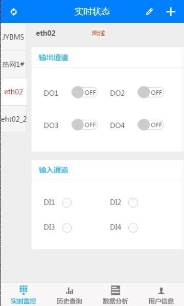 JYDAM截图1