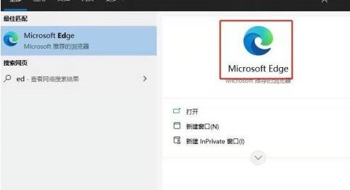 说说Microsoft Edge浏览器怎样增加扩展-Microsoft Edge浏览器增加扩展的方法。 说说Microsoft Edge浏览器怎样增加扩展-Microsoft Edge浏览器增加扩展的方法。