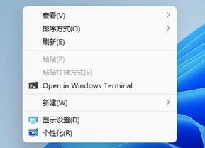 分享win11软件乱码怎么办?win11软件乱码解决方法。 分享win11软件乱码怎么办?win11软件乱码解决方法。