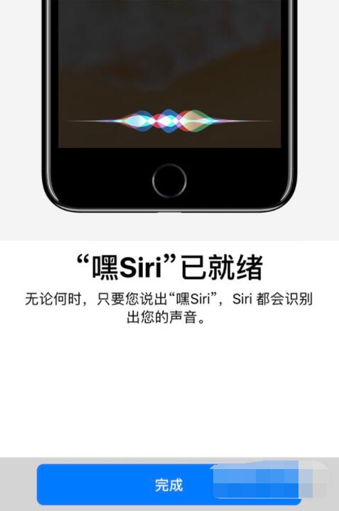 分享iPhone13ProSiri没有反应如何解决?iPhone13ProSiri没有反应解决办法。 分享iPhone13ProSiri没有反应如何解决?iPhone13ProSiri没有反应解决办法。