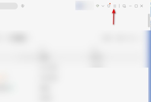 关于QQ音乐怎么关闭开机自动启动？QQ音乐关闭开机自动启动教程。