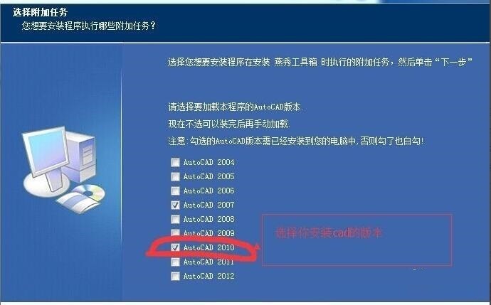 教你燕秀工具箱怎么调出来-燕秀工具箱在菜单栏中调出来的方法。