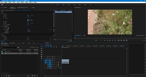 今天分享Adobe Premiere pro 2020怎么录制画外音-Adobe Premiere pro 2020录制画外音的方法。 今天分享Adobe Premiere pro 2020怎么录制画外音-Adobe Premiere pro 2020录制画外音的方法。