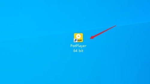 教你Potplayer怎么设置单曲循环?Potplayer设置单曲循环的方法。