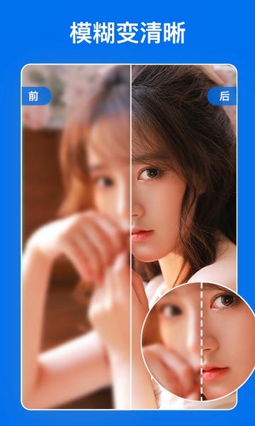 佐糖截图3