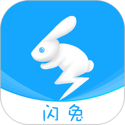 闪兔云手机图标