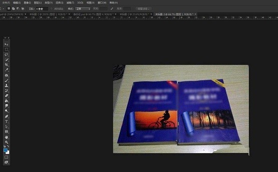 小编教你ps透视裁剪工具怎么用?ps透视裁剪工具的使用教程。 小编教你ps透视裁剪工具怎么用?ps透视裁剪工具的使用教程。