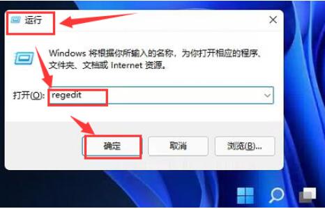 关于Windows11任务栏怎么设置?Windows11更改任务栏位置步骤介绍。 关于Windows11任务栏怎么设置?Windows11更改任务栏位置步骤介绍。