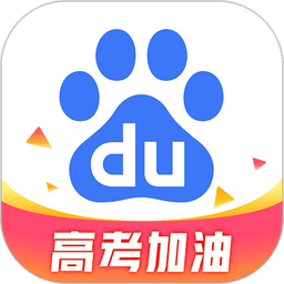 百度 百度