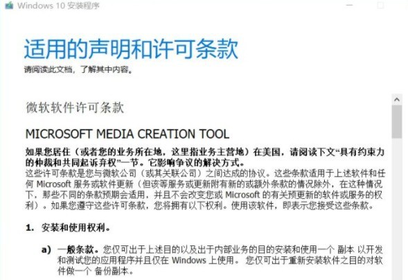 分享u盘系统盘如何制作?u盘系统盘制作教程。