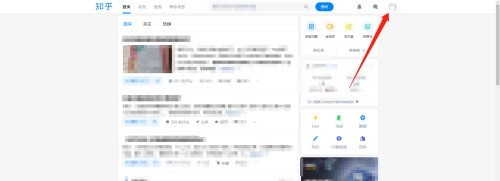 我来教你知乎怎么设置在站外隐藏自己的个人信息-知乎教程。