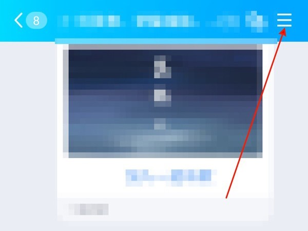 关于QQ彩色昵称如何设置？QQ彩色昵称设置方法。