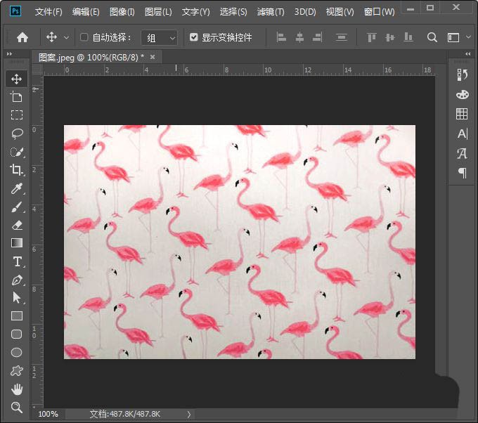 关于ps怎么添加逼真丝绸纹理效果-ps制作丝绸纹理图案方法。