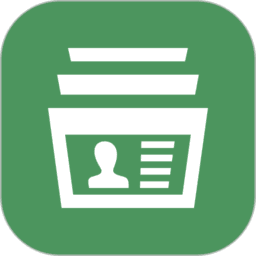 通讯录工具 通讯录工具