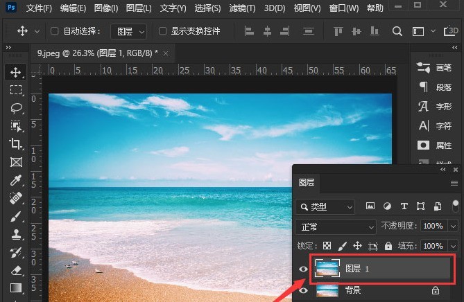 教你ps怎么调色？ps添加霓虹灯光滤镜教程分享。